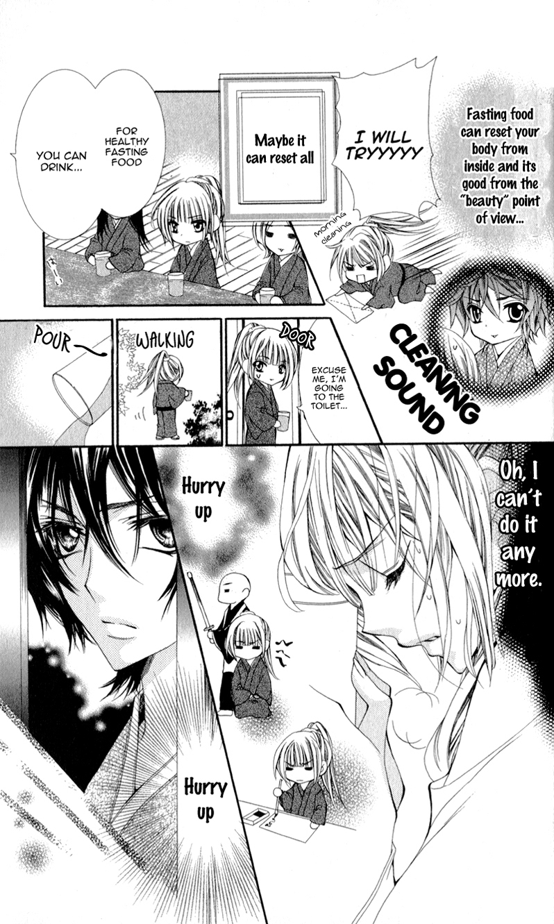 Sensei to, Uwakichuu Chapter 3 page 9 - Chapter 3: Shitsuren, nochi Bon'nou