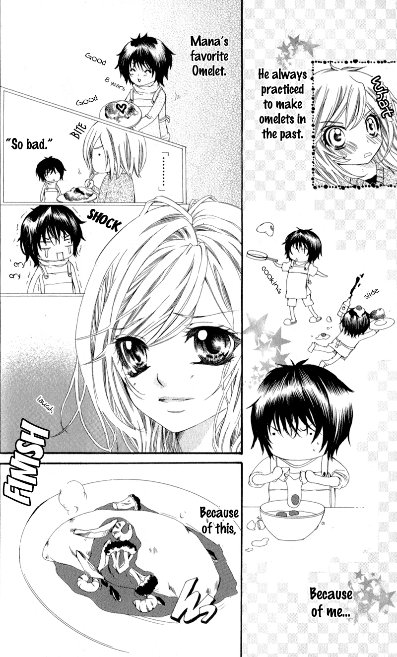 Sensei to, Uwakichuu Chapter 4 page 14 - Chapter 4: Tenshi ni Kiotsukero!