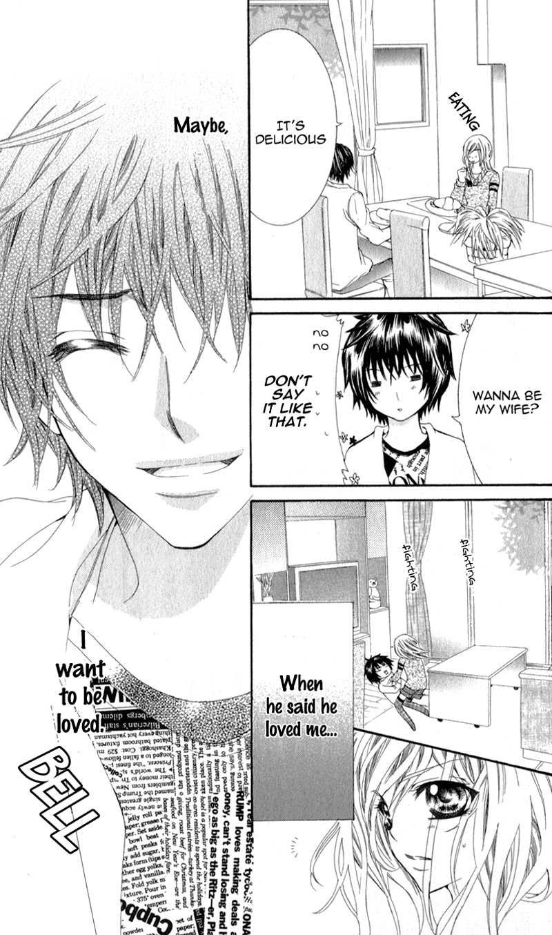 Sensei to, Uwakichuu Chapter 4 page 15 - Chapter 4: Tenshi ni Kiotsukero!