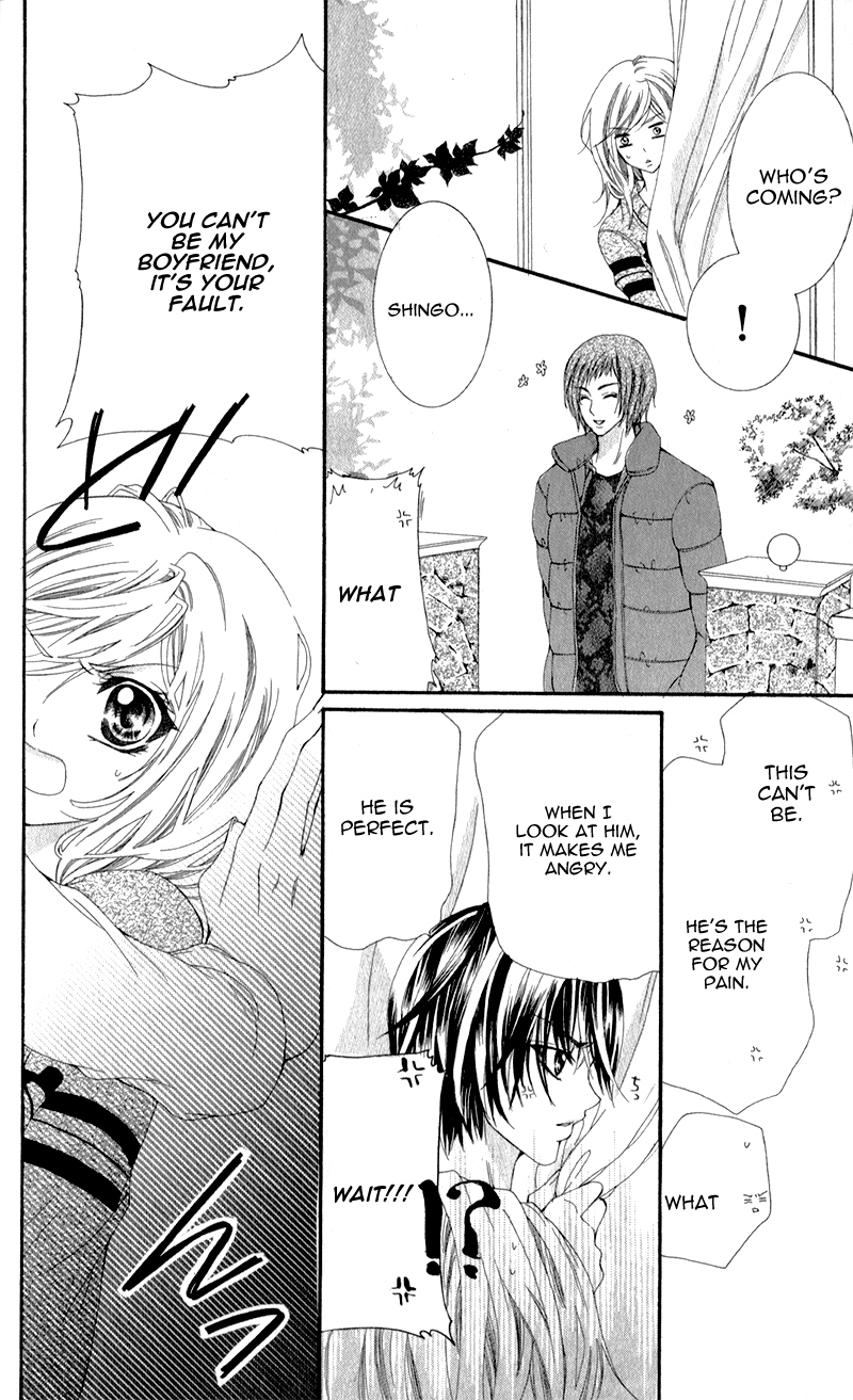 Sensei to, Uwakichuu Chapter 4 page 16 - Chapter 4: Tenshi ni Kiotsukero!