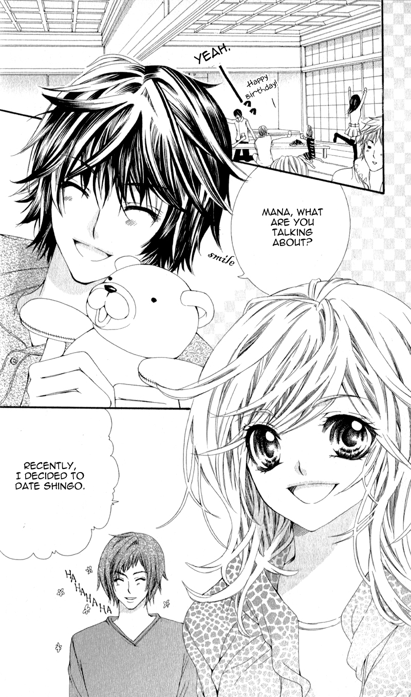 Sensei to, Uwakichuu Chapter 4 page 2 - Chapter 4: Tenshi ni Kiotsukero!