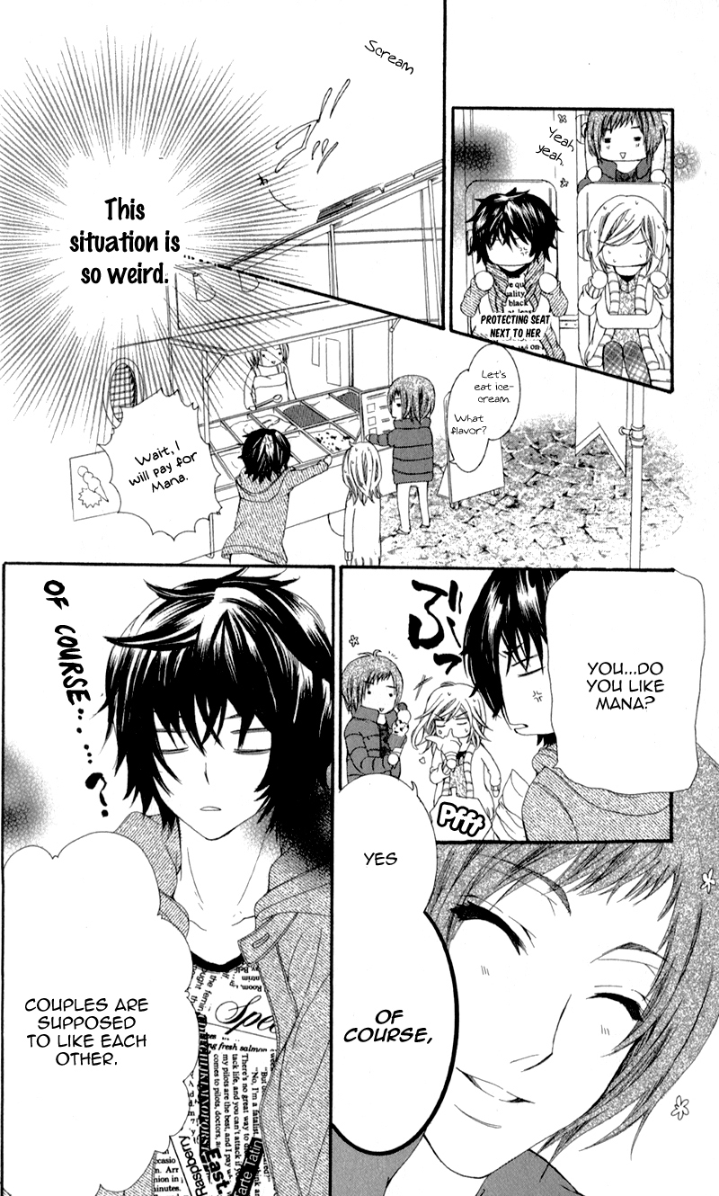 Sensei to, Uwakichuu Chapter 4 page 20 - Chapter 4: Tenshi ni Kiotsukero!