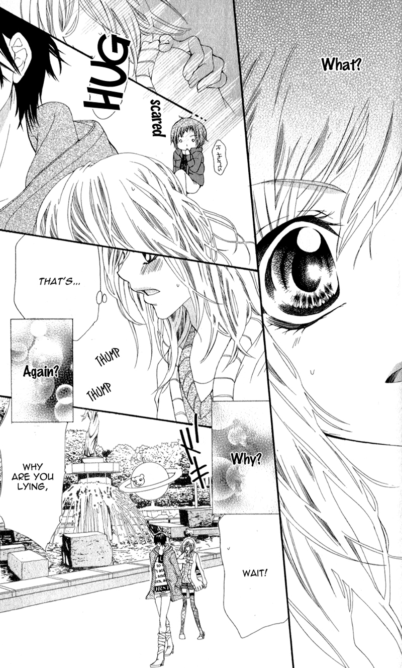 Sensei to, Uwakichuu Chapter 4 page 23 - Chapter 4: Tenshi ni Kiotsukero!