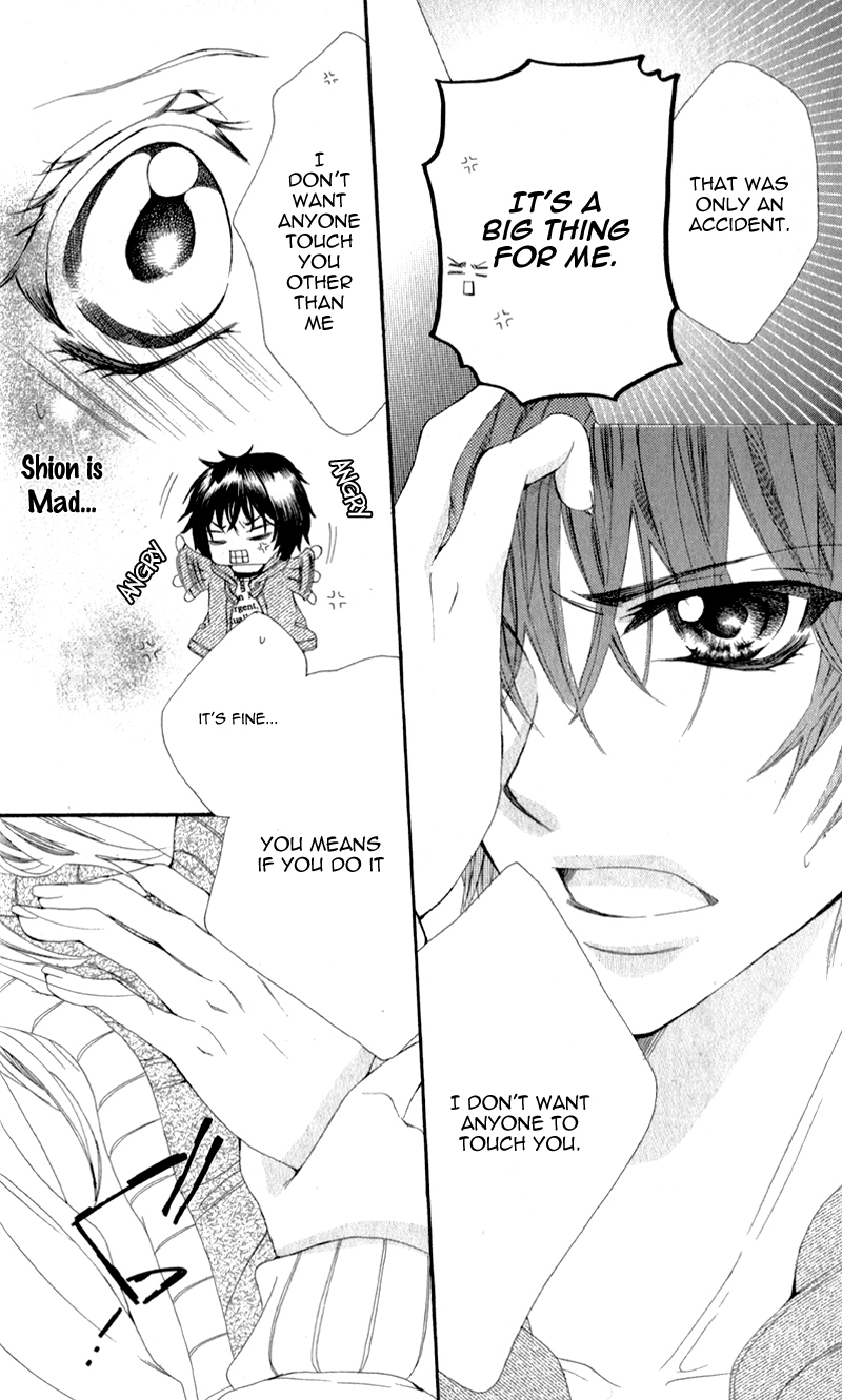 Sensei to, Uwakichuu Chapter 4 page 24 - Chapter 4: Tenshi ni Kiotsukero!