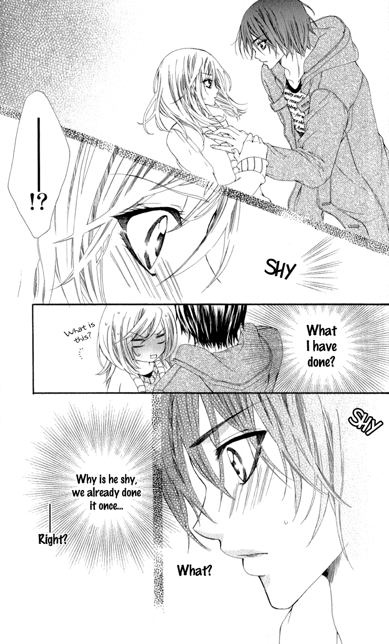 Sensei to, Uwakichuu Chapter 4 page 25 - Chapter 4: Tenshi ni Kiotsukero!