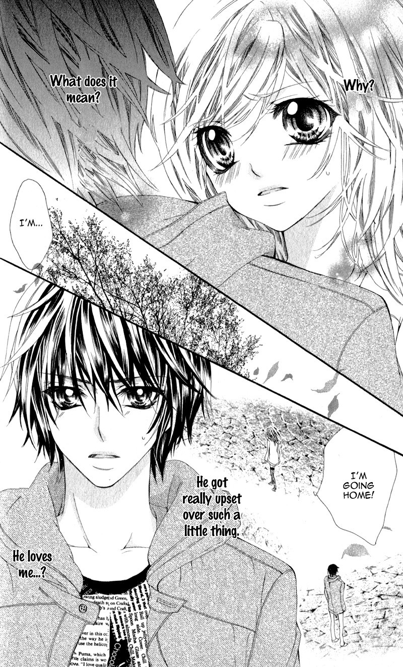 Sensei to, Uwakichuu Chapter 4 page 26 - Chapter 4: Tenshi ni Kiotsukero!