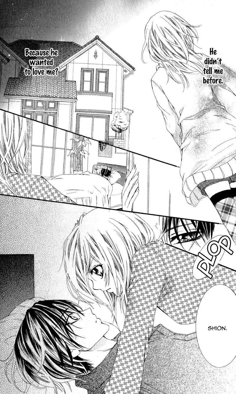 Sensei to, Uwakichuu Chapter 4 page 27 - Chapter 4: Tenshi ni Kiotsukero!