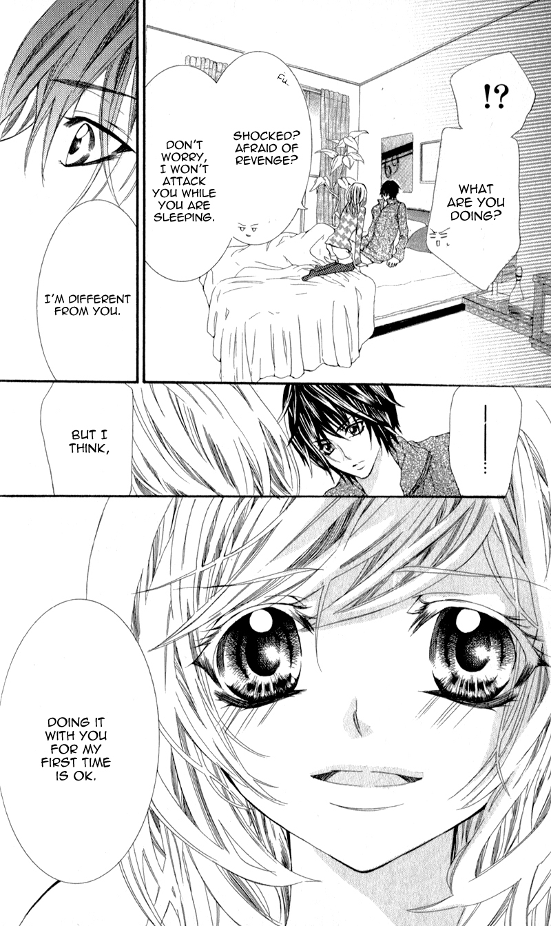 Sensei to, Uwakichuu Chapter 4 page 28 - Chapter 4: Tenshi ni Kiotsukero!