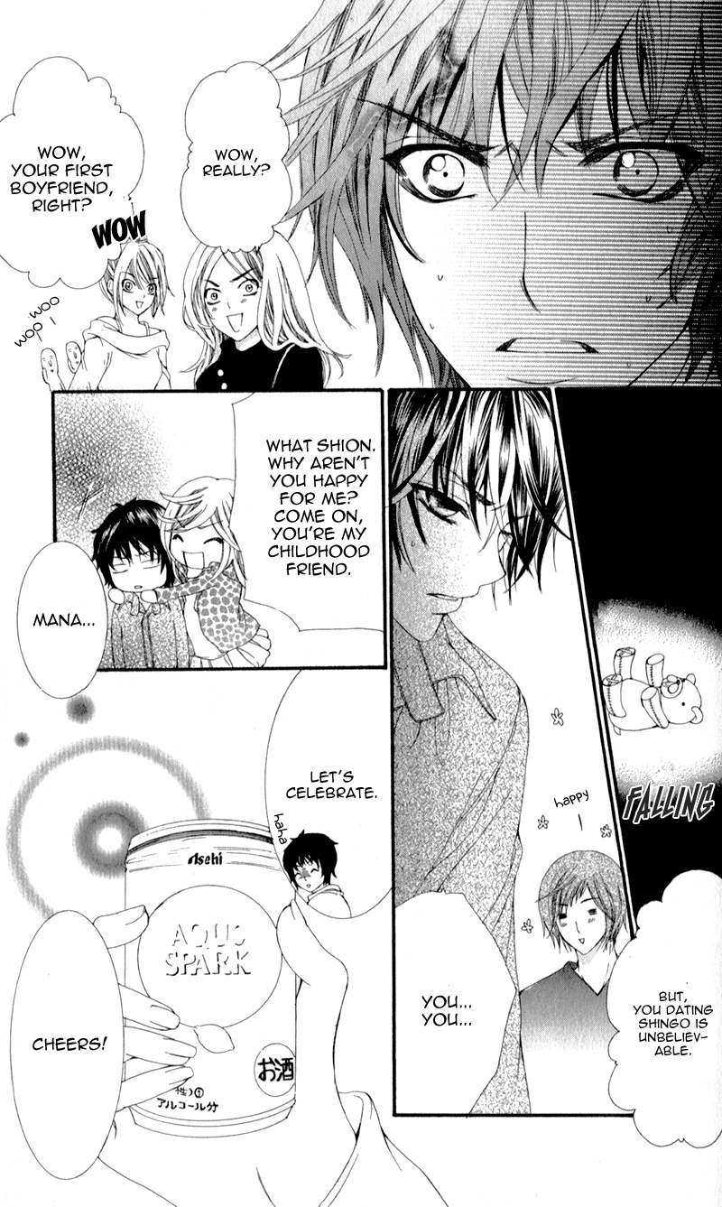 Sensei to, Uwakichuu Chapter 4 page 3 - Chapter 4: Tenshi ni Kiotsukero!
