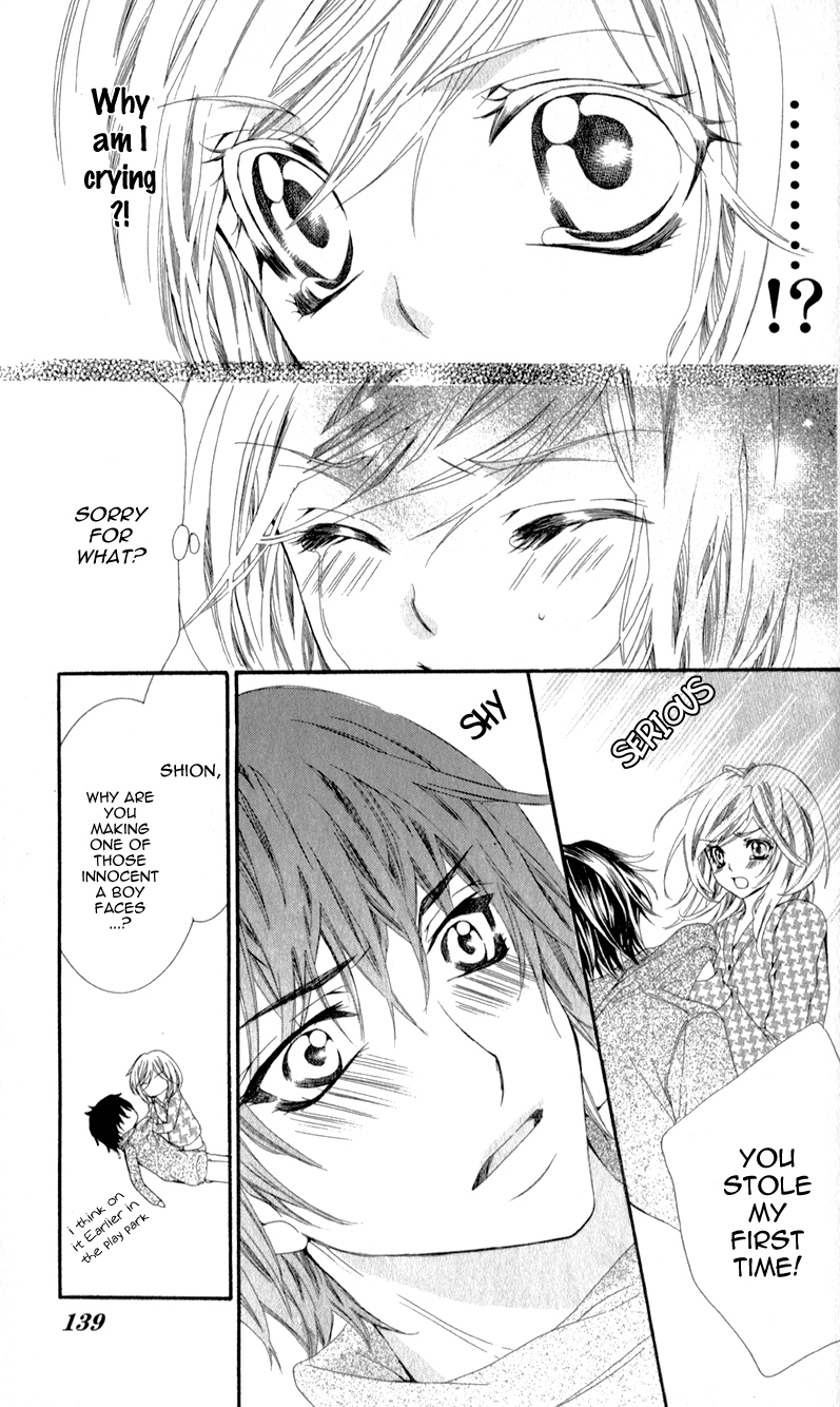 Sensei to, Uwakichuu Chapter 4 page 33 - Chapter 4: Tenshi ni Kiotsukero!