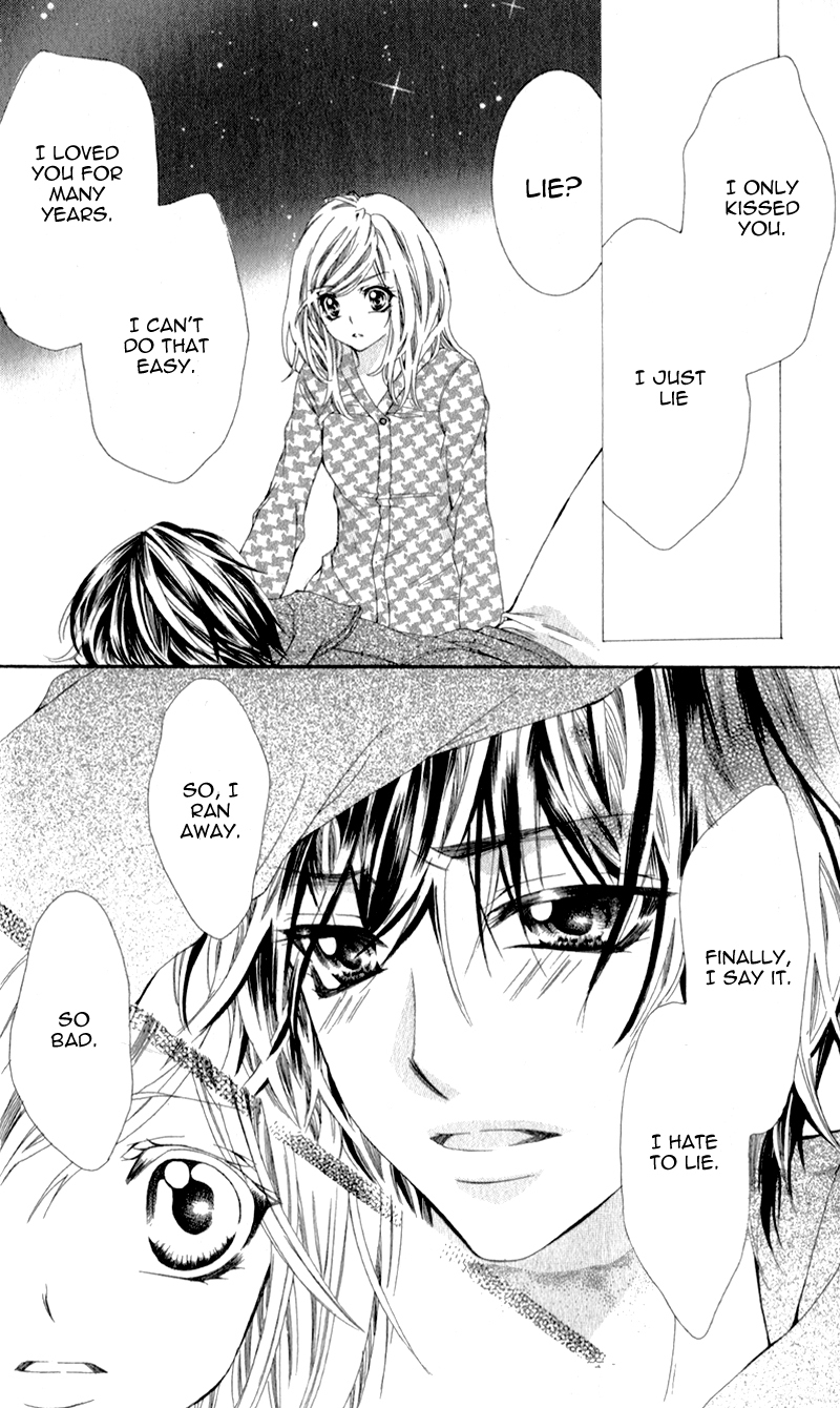 Sensei to, Uwakichuu Chapter 4 page 34 - Chapter 4: Tenshi ni Kiotsukero!