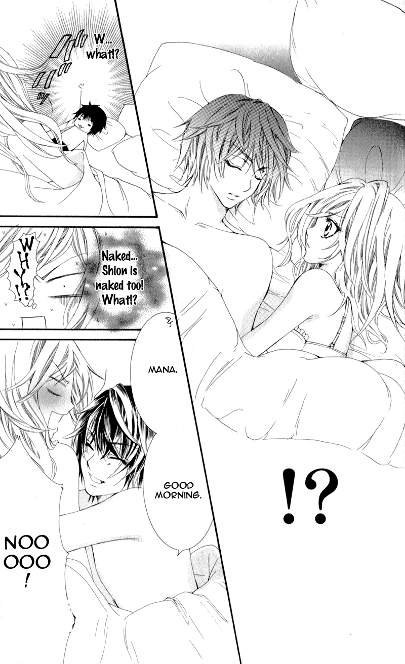 Sensei to, Uwakichuu Chapter 4 page 5 - Chapter 4: Tenshi ni Kiotsukero!