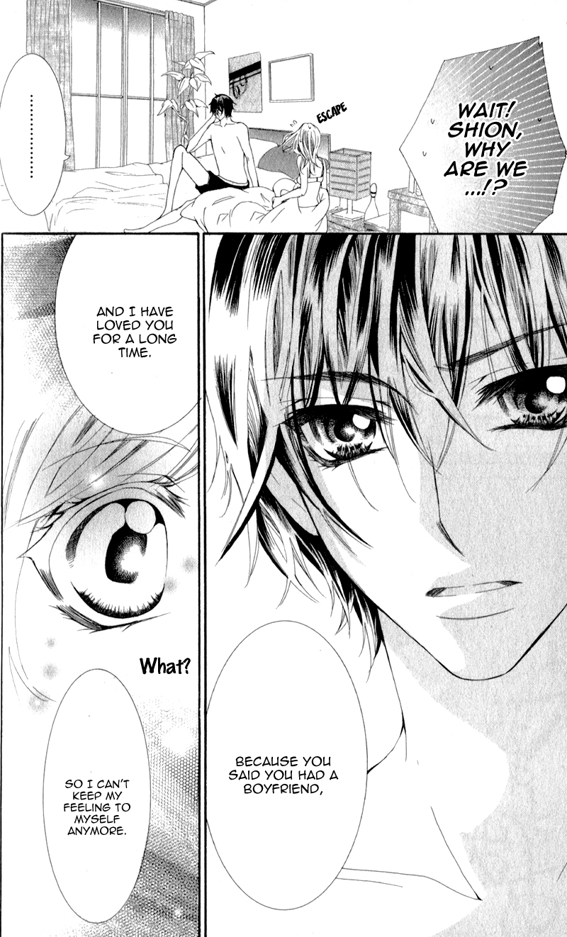 Sensei to, Uwakichuu Chapter 4 page 6 - Chapter 4: Tenshi ni Kiotsukero!