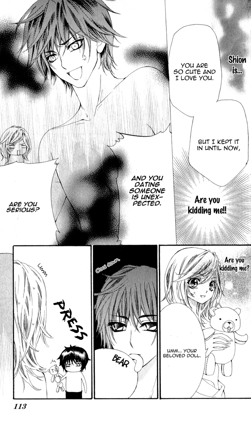Sensei to, Uwakichuu Chapter 4 page 7 - Chapter 4: Tenshi ni Kiotsukero!