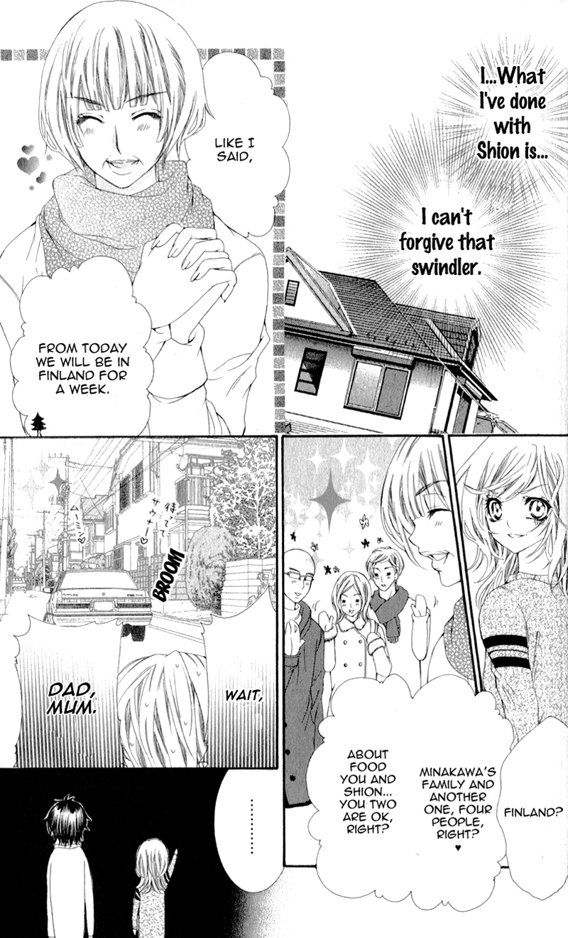 Sensei to, Uwakichuu Chapter 4 page 9 - Chapter 4: Tenshi ni Kiotsukero!