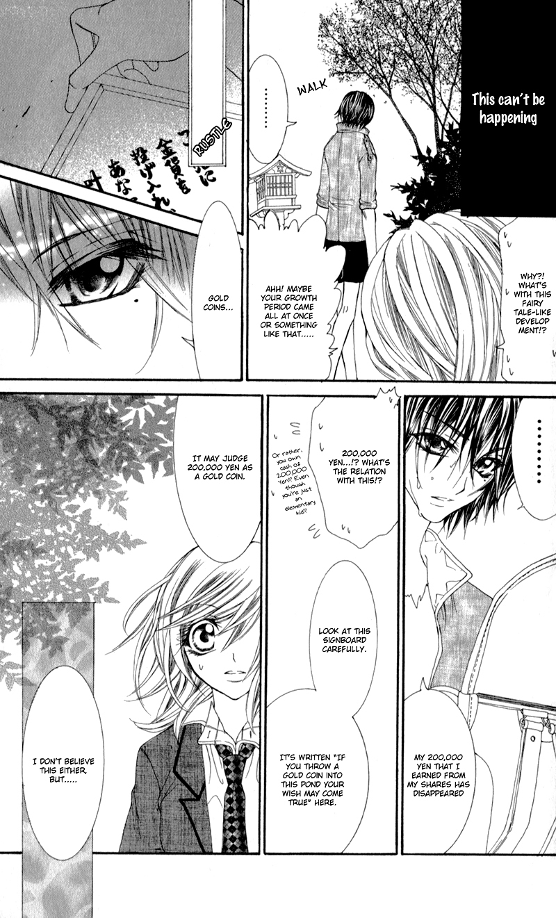 Sensei to, Uwakichuu Chapter 5 page 10 - Chapter 5: Chokotto Mirai de Machiawase [END]