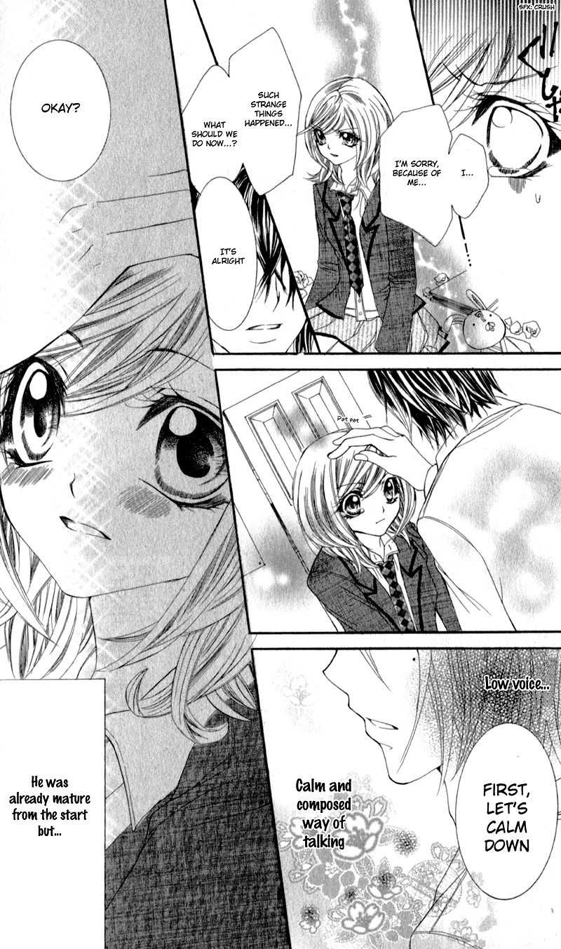 Sensei to, Uwakichuu Chapter 5 page 12 - Chapter 5: Chokotto Mirai de Machiawase [END]