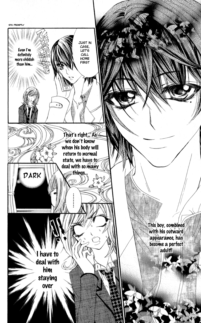 Sensei to, Uwakichuu Chapter 5 page 13 - Chapter 5: Chokotto Mirai de Machiawase [END]