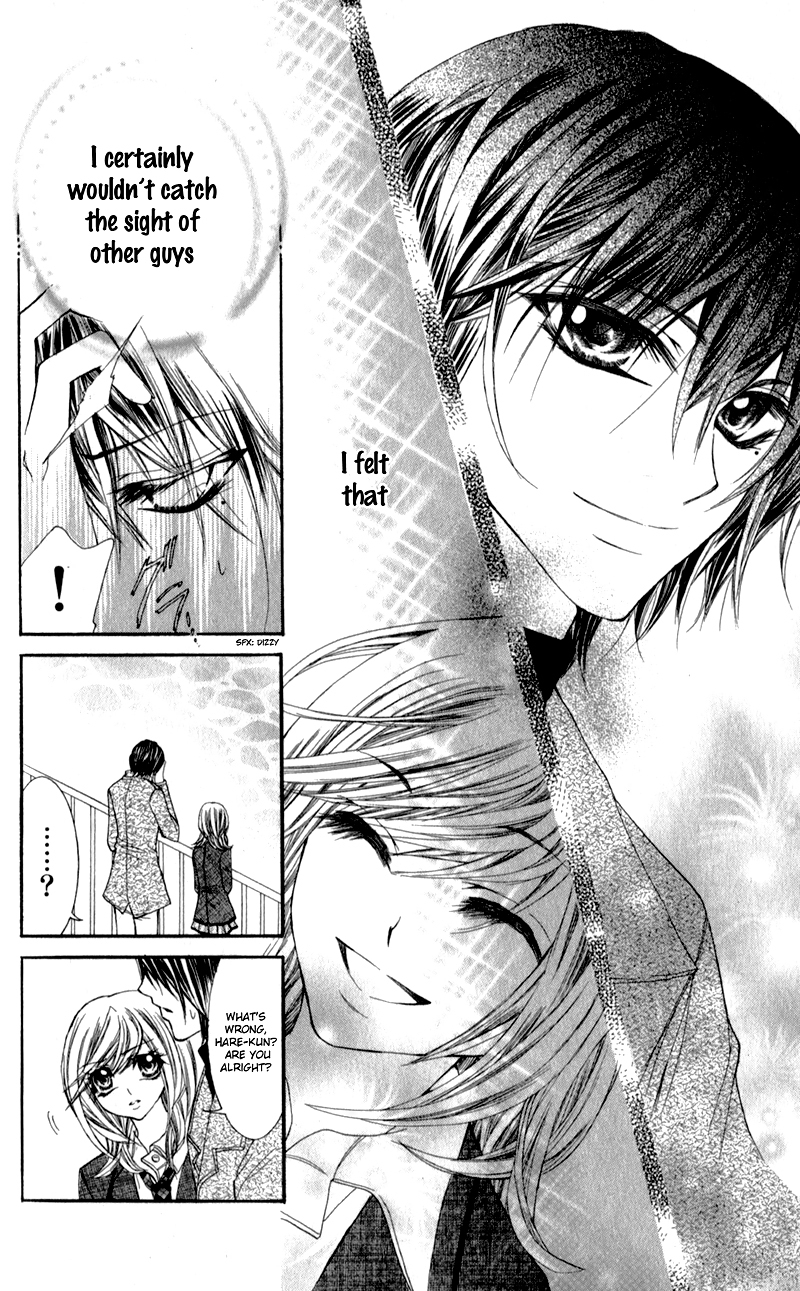 Sensei to, Uwakichuu Chapter 5 page 21 - Chapter 5: Chokotto Mirai de Machiawase [END]