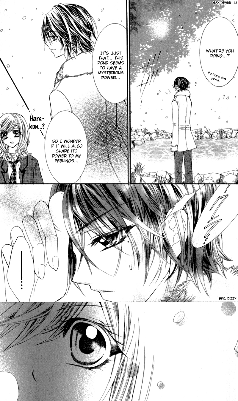 Sensei to, Uwakichuu Chapter 5 page 24 - Chapter 5: Chokotto Mirai de Machiawase [END]