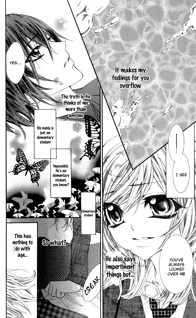 Sensei to, Uwakichuu Chapter 5 page 31 - Chapter 5: Chokotto Mirai de Machiawase [END]