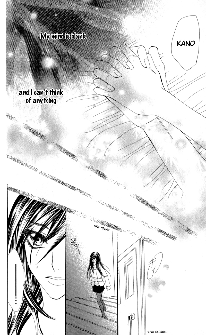 Sensei to, Uwakichuu Chapter 5 page 33 - Chapter 5: Chokotto Mirai de Machiawase [END]
