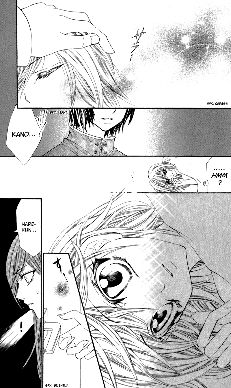Sensei to, Uwakichuu Chapter 5 page 34 - Chapter 5: Chokotto Mirai de Machiawase [END]