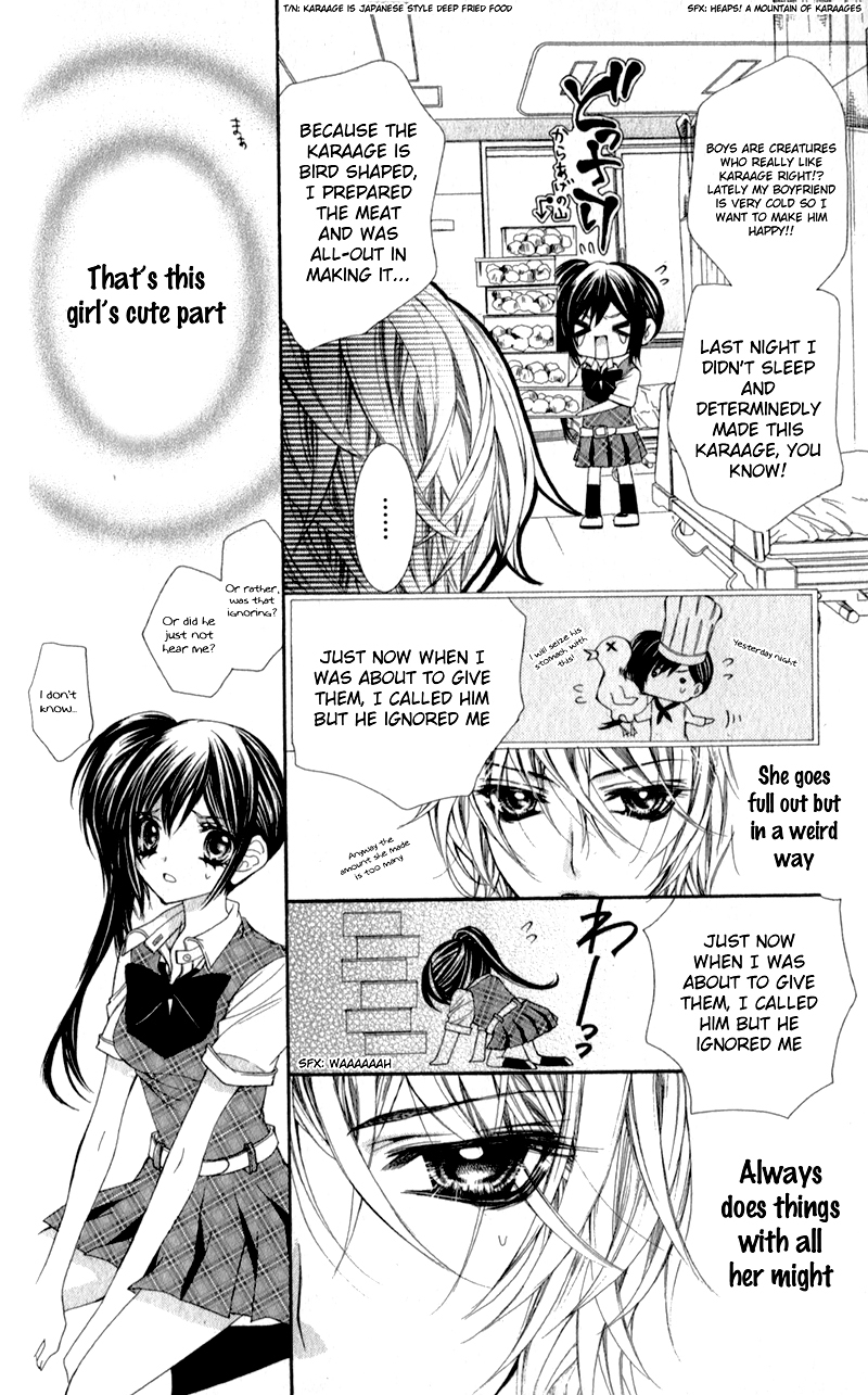 Sensei to, Uwakichuu Chapter 5 page 43 - Chapter 5: Chokotto Mirai de Machiawase [END]