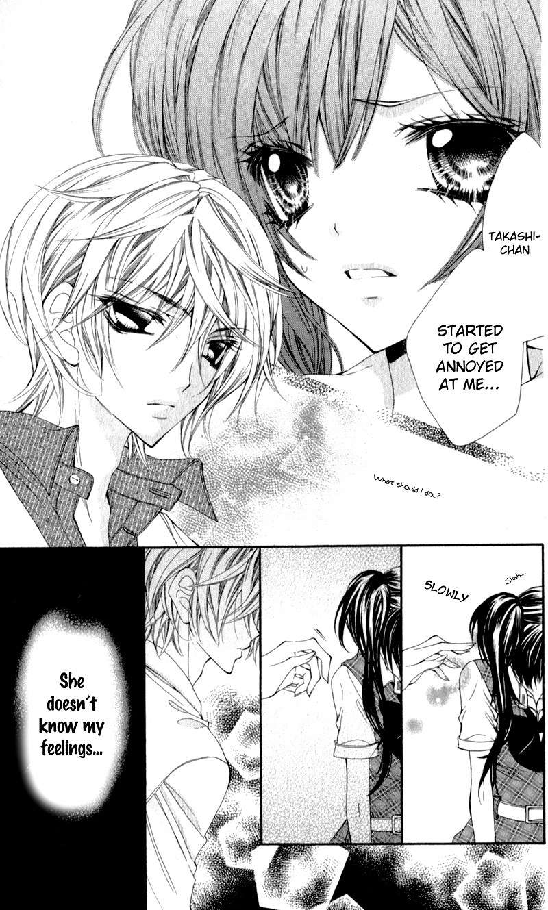 Sensei to, Uwakichuu Chapter 5 page 44 - Chapter 5: Chokotto Mirai de Machiawase [END]
