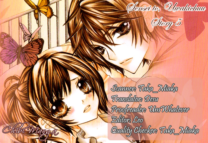 Sensei to, Uwakichuu Chapter 5 page 50 - Chapter 5: Chokotto Mirai de Machiawase [END]