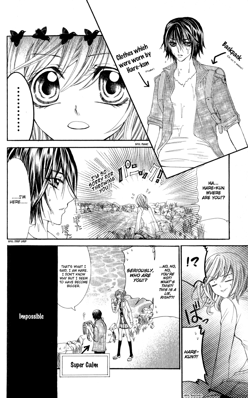 Sensei to, Uwakichuu Chapter 5 page 9 - Chapter 5: Chokotto Mirai de Machiawase [END]