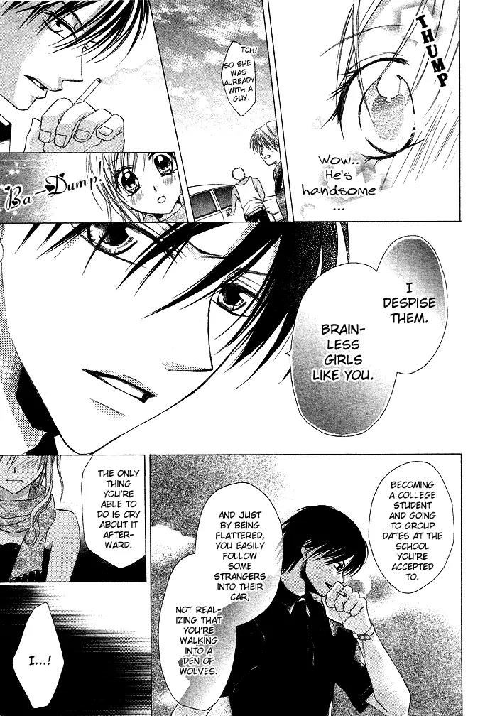 Sensei to Watashi (MINASE Ai) Chapter 1 page 10 - Chapter 1
