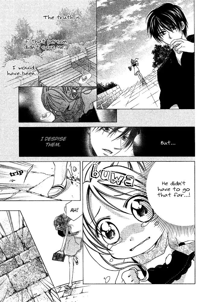 Sensei to Watashi (MINASE Ai) Chapter 1 page 12 - Chapter 1