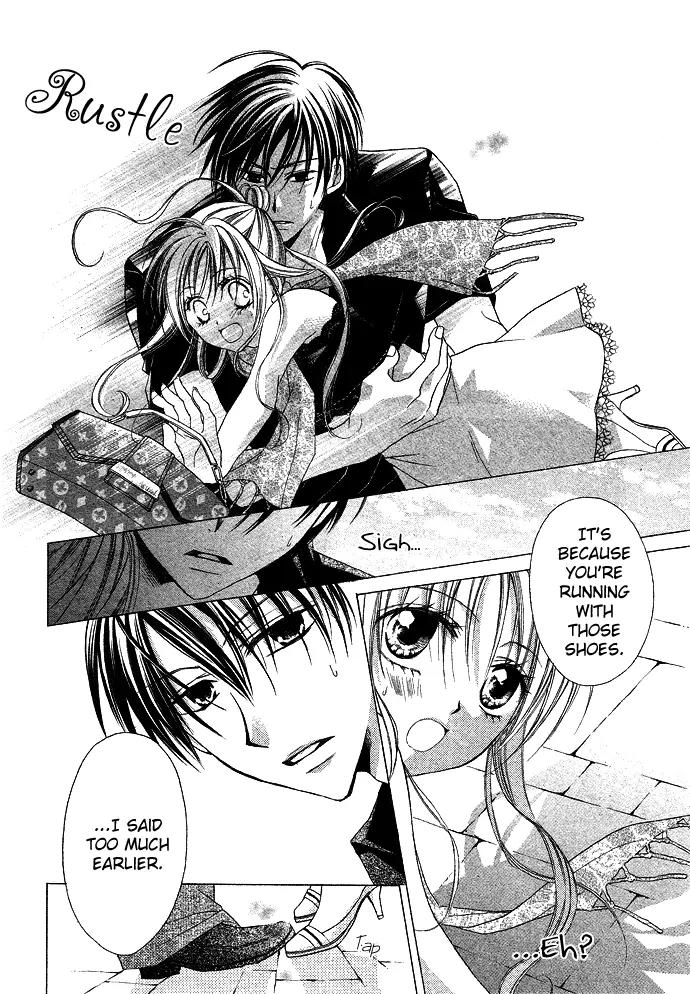 Sensei to Watashi (MINASE Ai) Chapter 1 page 13 - Chapter 1