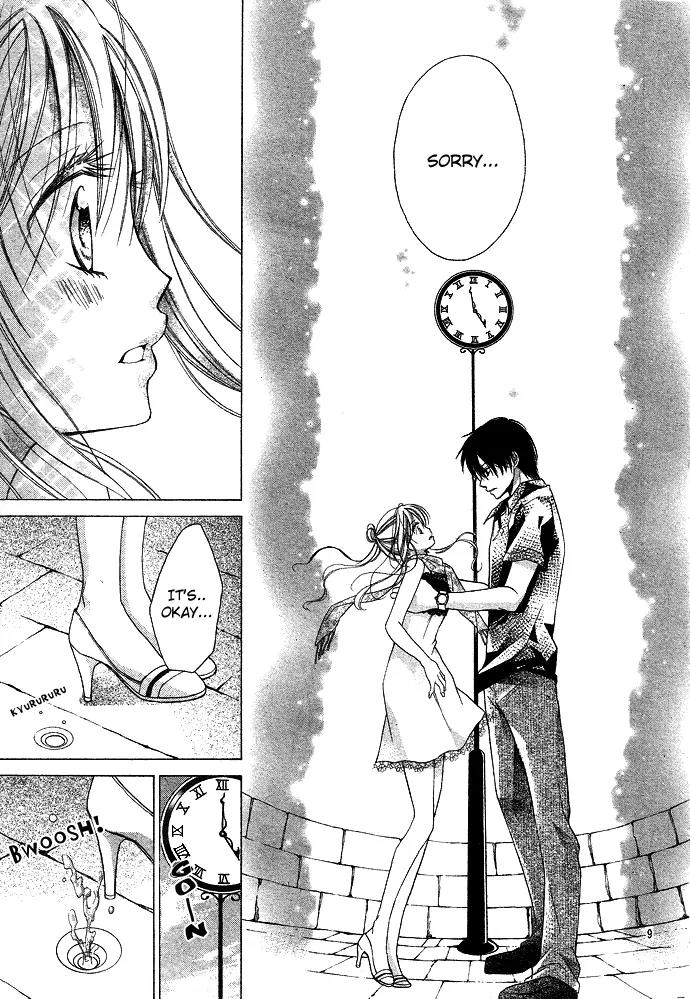 Sensei to Watashi (MINASE Ai) Chapter 1 page 14 - Chapter 1