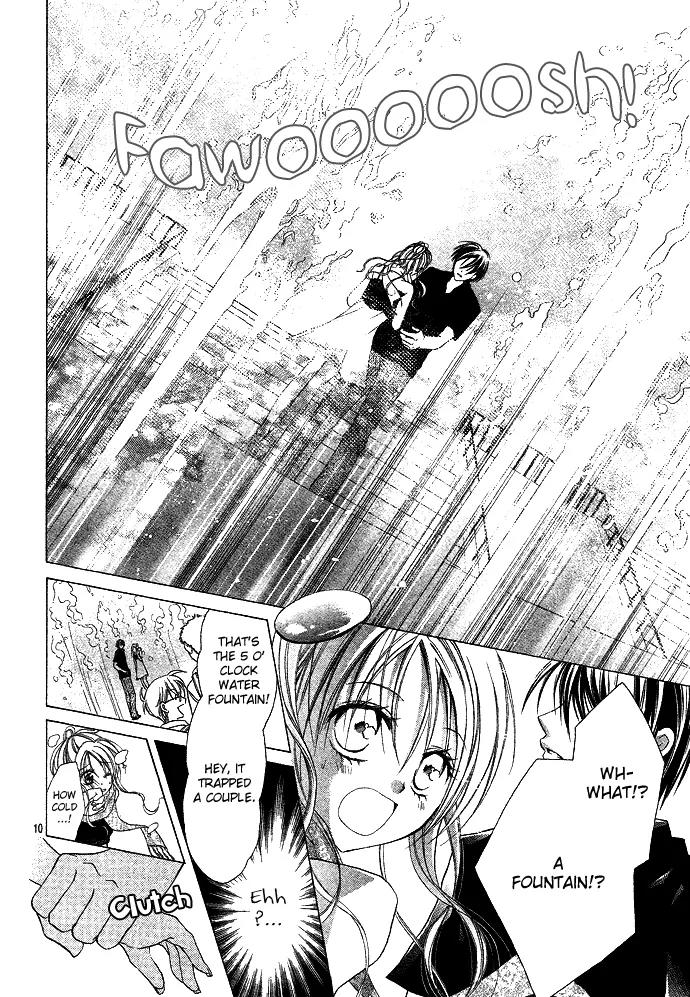 Sensei to Watashi (MINASE Ai) Chapter 1 page 15 - Chapter 1