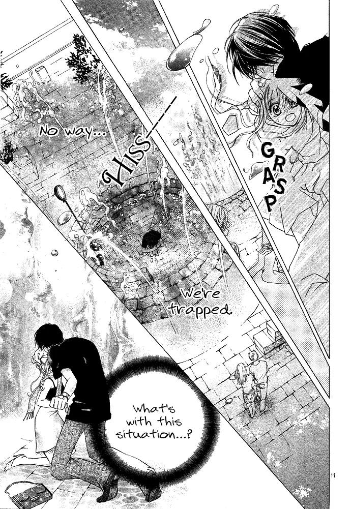 Sensei to Watashi (MINASE Ai) Chapter 1 page 16 - Chapter 1