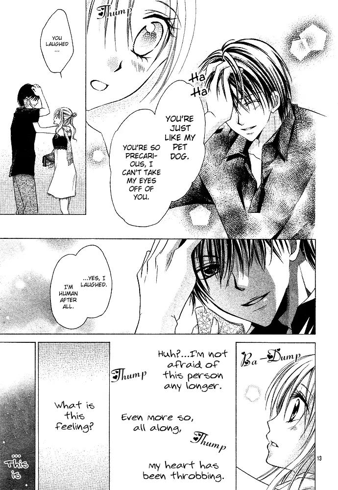 Sensei to Watashi (MINASE Ai) Chapter 1 page 18 - Chapter 1