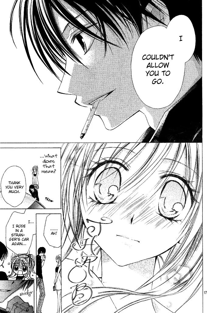 Sensei to Watashi (MINASE Ai) Chapter 1 page 21 - Chapter 1
