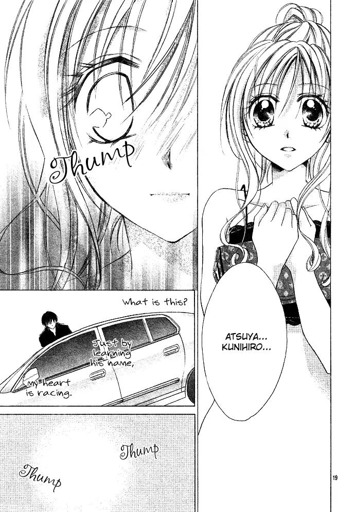 Sensei to Watashi (MINASE Ai) Chapter 1 page 23 - Chapter 1