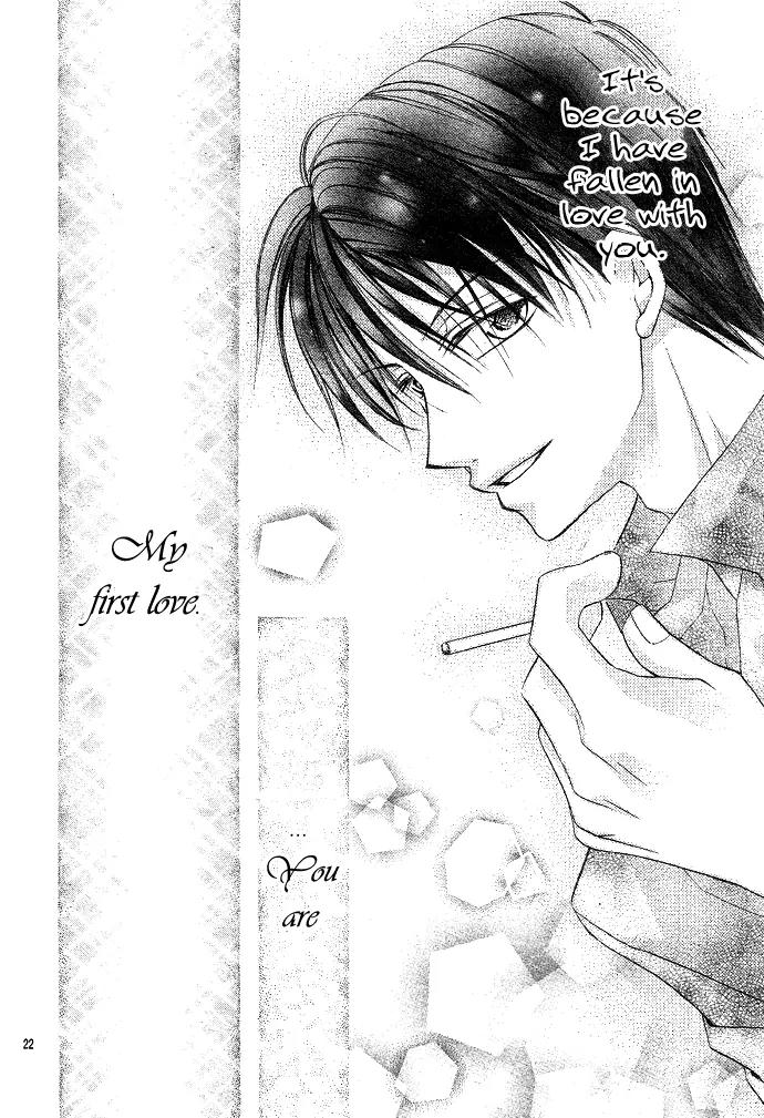 Sensei to Watashi (MINASE Ai) Chapter 1 page 26 - Chapter 1