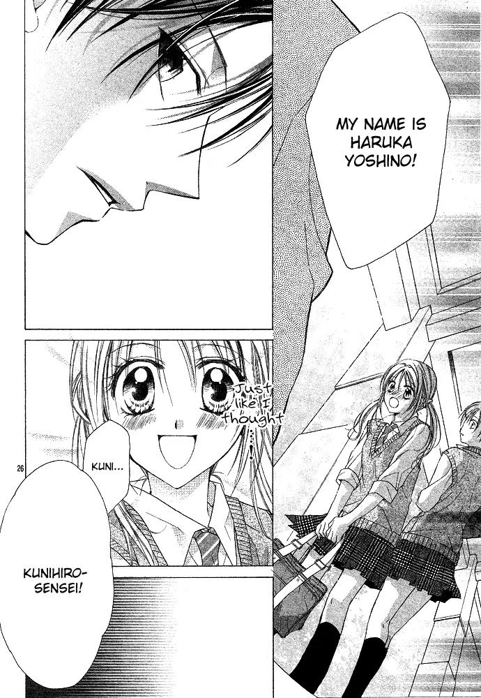 Sensei to Watashi (MINASE Ai) Chapter 1 page 29 - Chapter 1