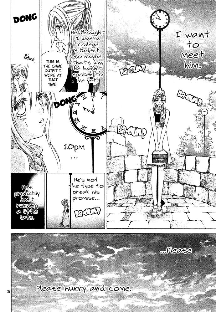 Sensei to Watashi (MINASE Ai) Chapter 1 page 35 - Chapter 1