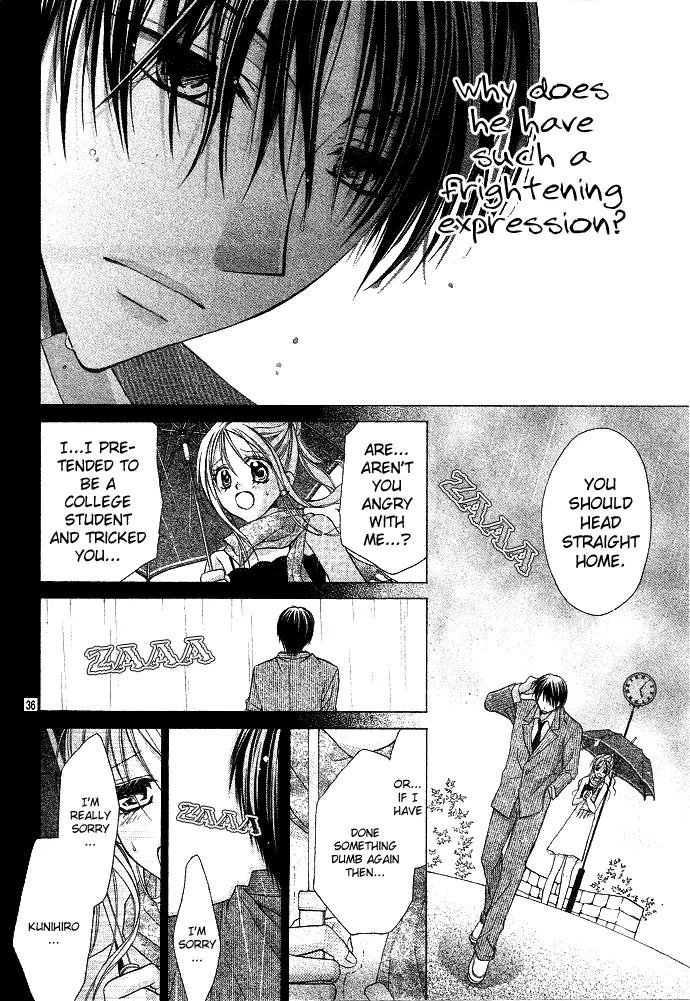 Sensei to Watashi (MINASE Ai) Chapter 1 page 39 - Chapter 1