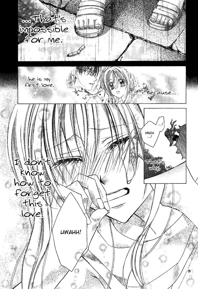 Sensei to Watashi (MINASE Ai) Chapter 1 page 42 - Chapter 1