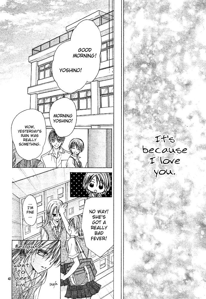 Sensei to Watashi (MINASE Ai) Chapter 1 page 43 - Chapter 1