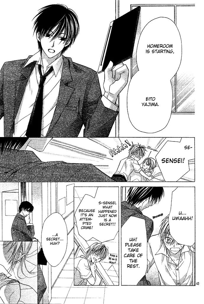 Sensei to Watashi (MINASE Ai) Chapter 1 page 46 - Chapter 1