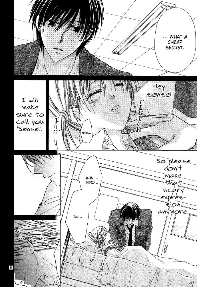 Sensei to Watashi (MINASE Ai) Chapter 1 page 47 - Chapter 1