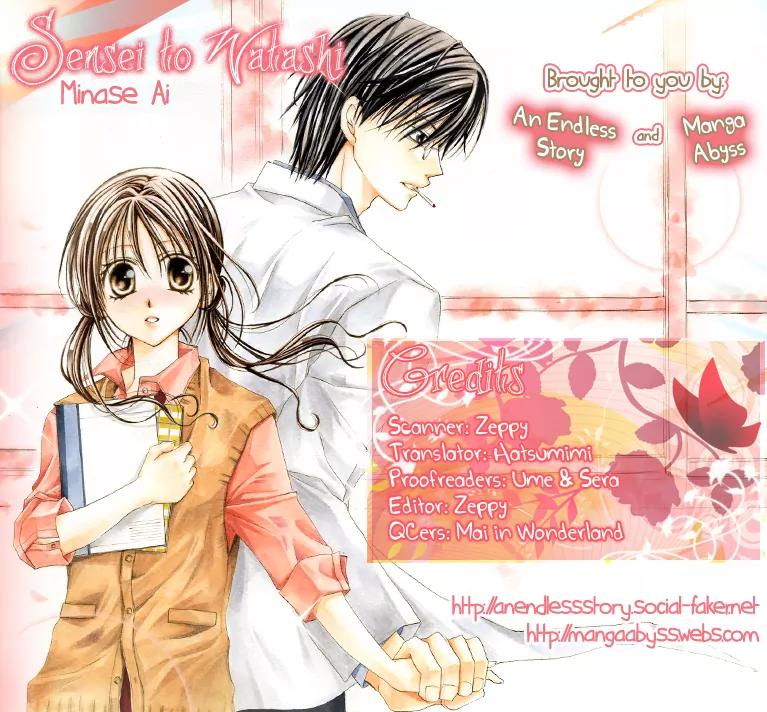 Sensei to Watashi (MINASE Ai) Chapter 1 page 52 - Chapter 1