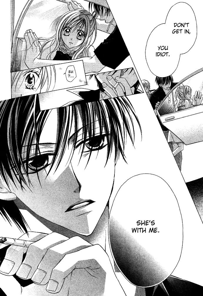 Sensei to Watashi (MINASE Ai) Chapter 1 page 9 - Chapter 1